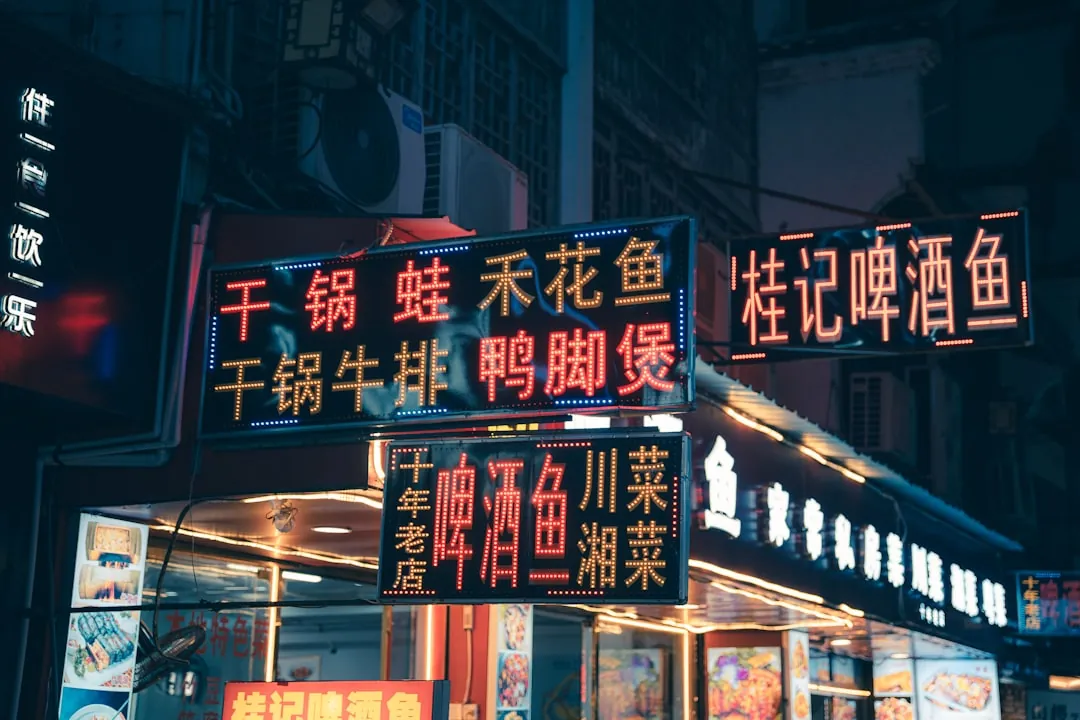 硬件产品快速落地：电路图设计与功能调试实战经验